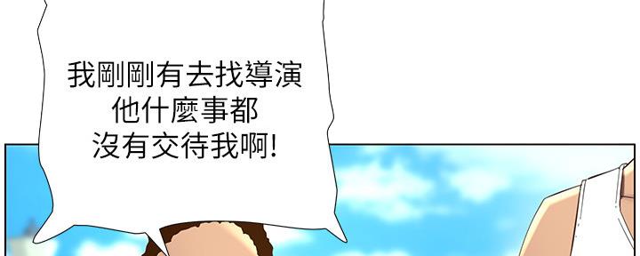 第163话81