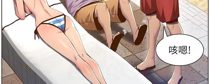 第163话93