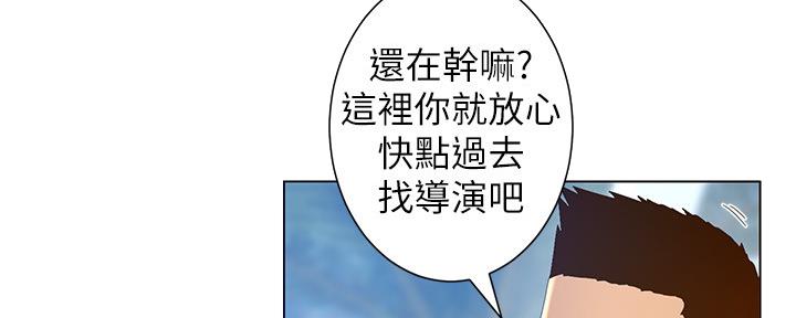 第163话97