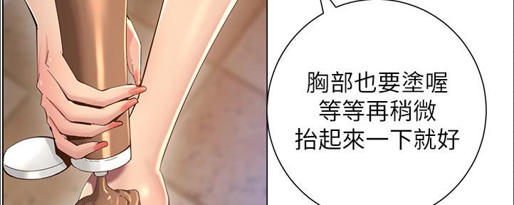 第162话102