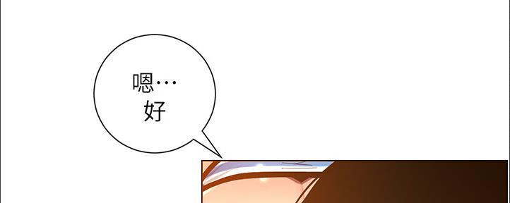 第162话104