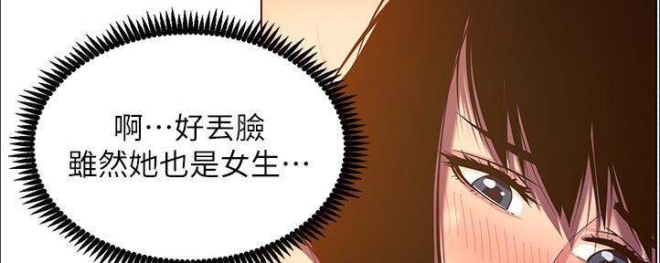 第162话105