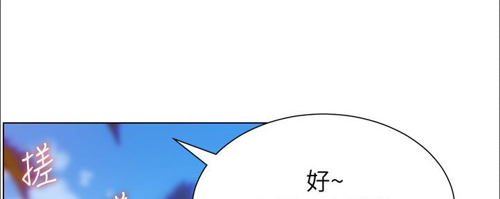 第162话107