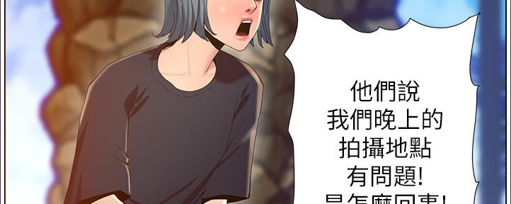 第162话114