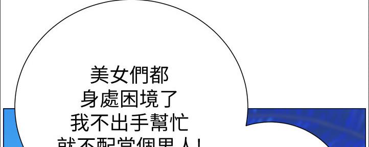 第162话128