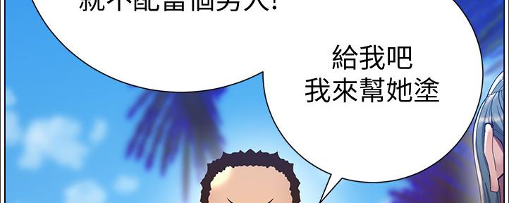 第162话129
