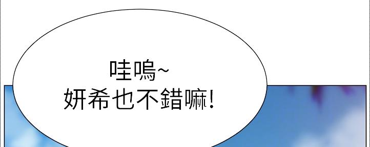 第162话13