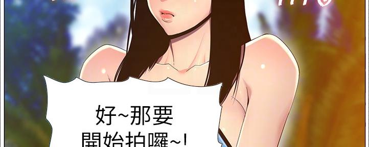 第162话15