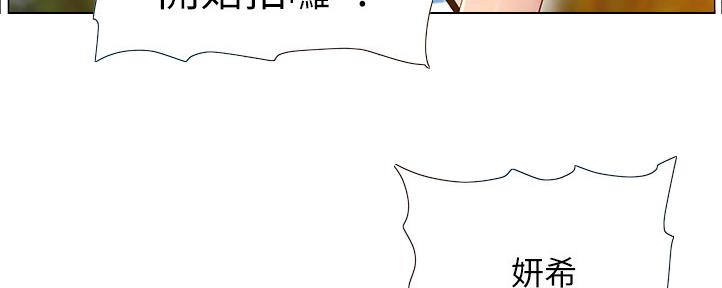 第162话16
