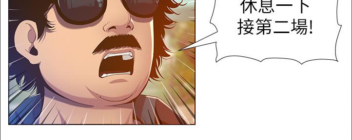 第162话32
