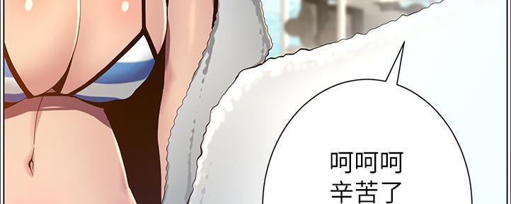 第162话40