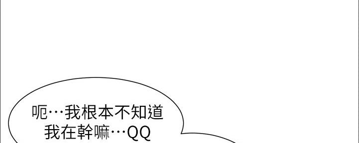 第162话42