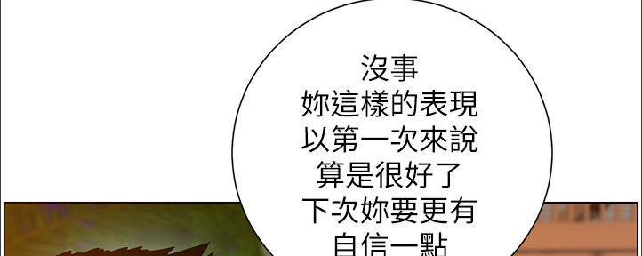 第162话46