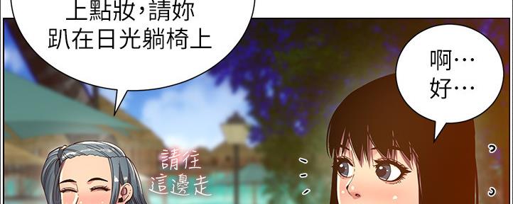 第162话50