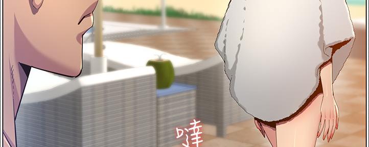 第162话58