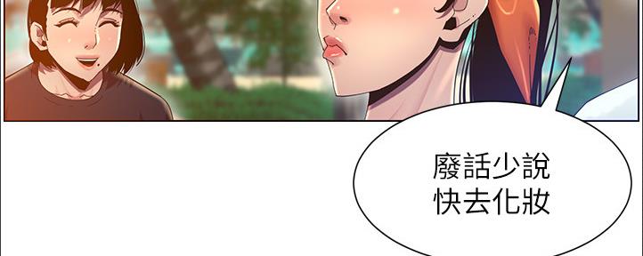 第162话66