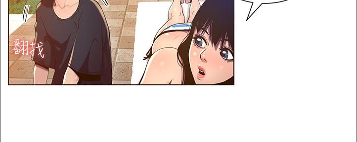 第162话83