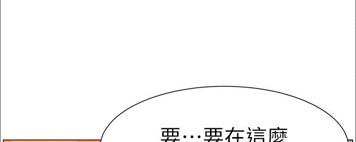 第162话95