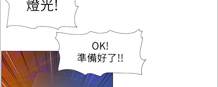 第161话101