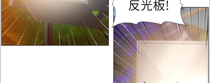 第161话103