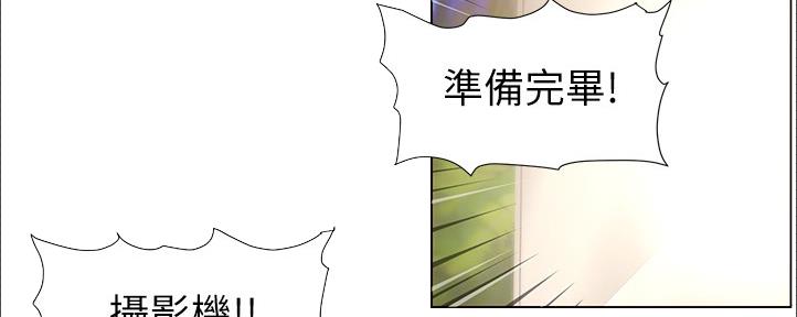 第161话104