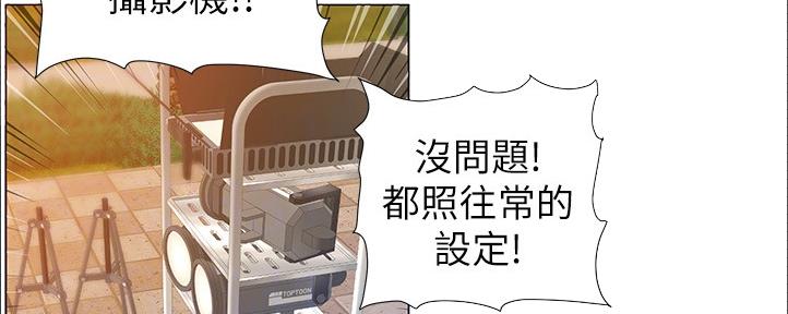 第161话105