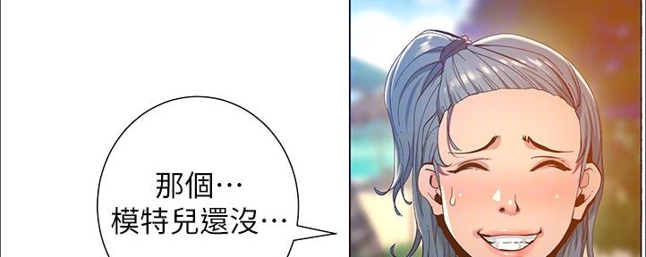 第161话107