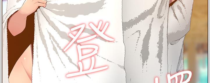 第161话118