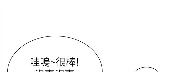第161话121