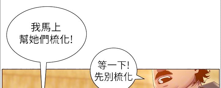 第161话125