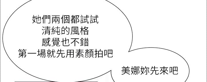 第161话128