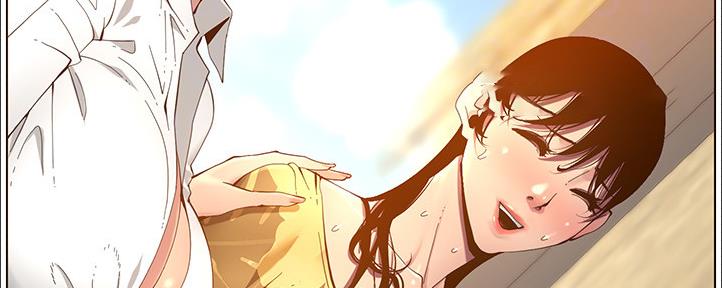 第161话13