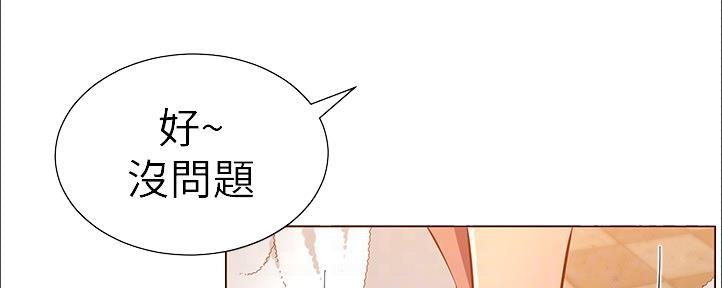 第161话131
