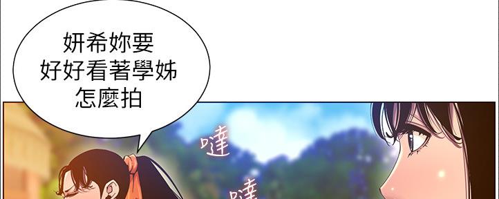 第161话142