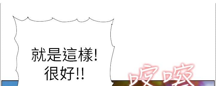 第161话144