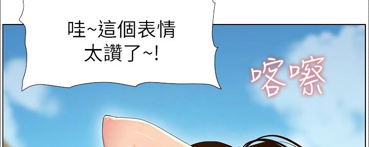第161话148