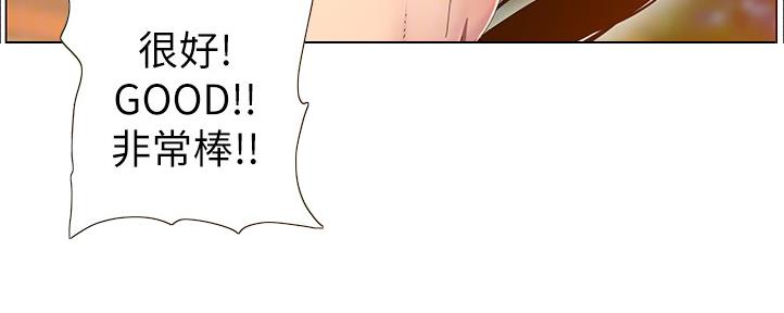 第161话150