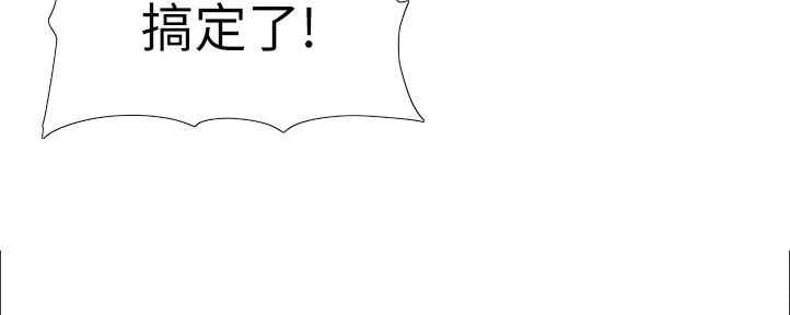 第161话155