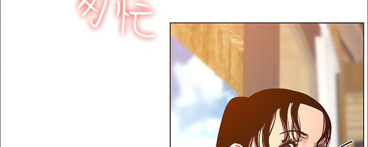 第161话21