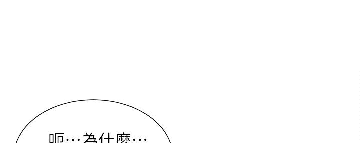 第161话33
