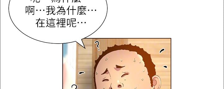 第161话34