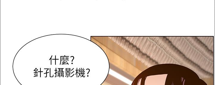 第161话45