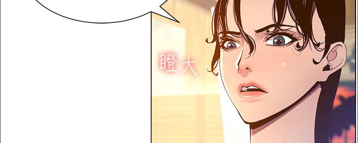 第161话46