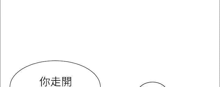 第161话54
