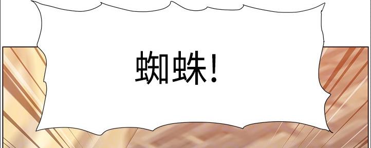 第161话61