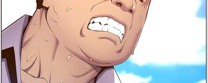 第161话84