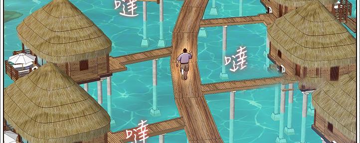 第161话89