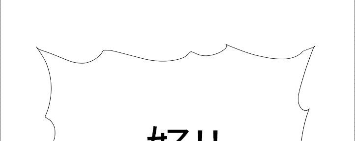 第161话94