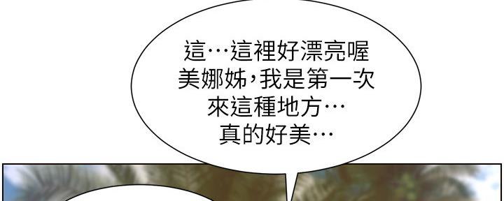 第160话1