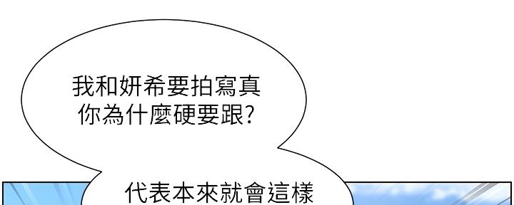 第160话10